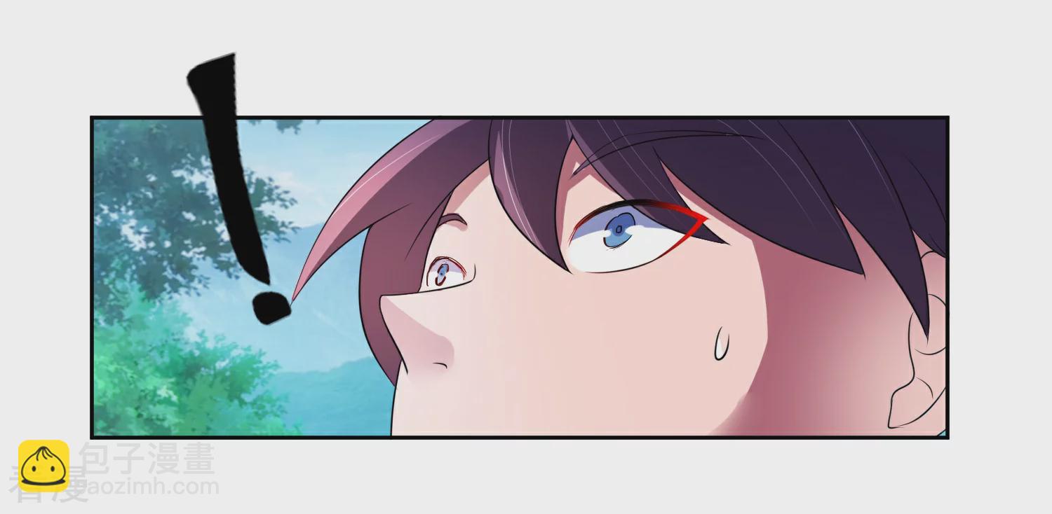 第2话 我来保护你-第4话