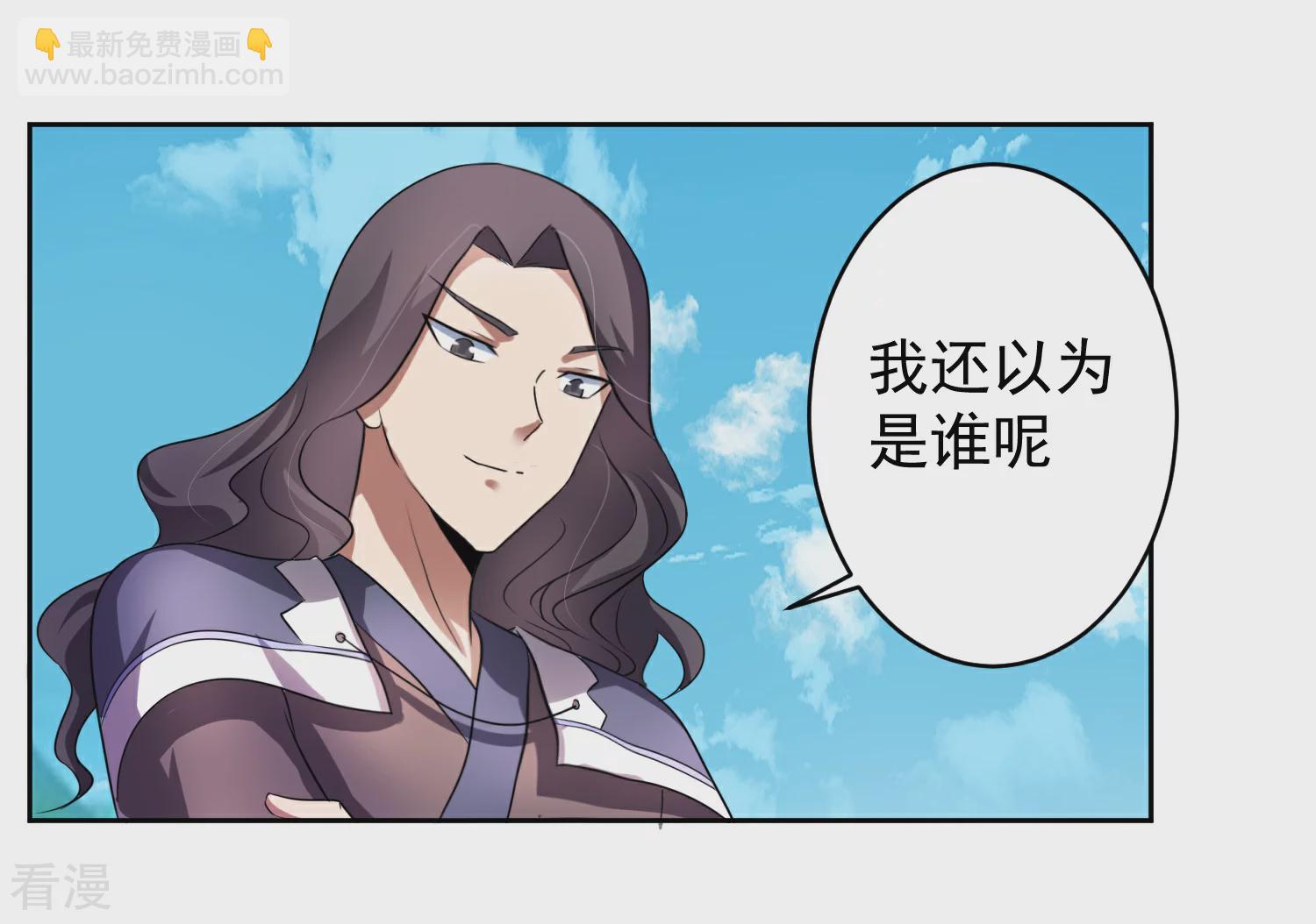 第4话 一触即发的对战-第6话