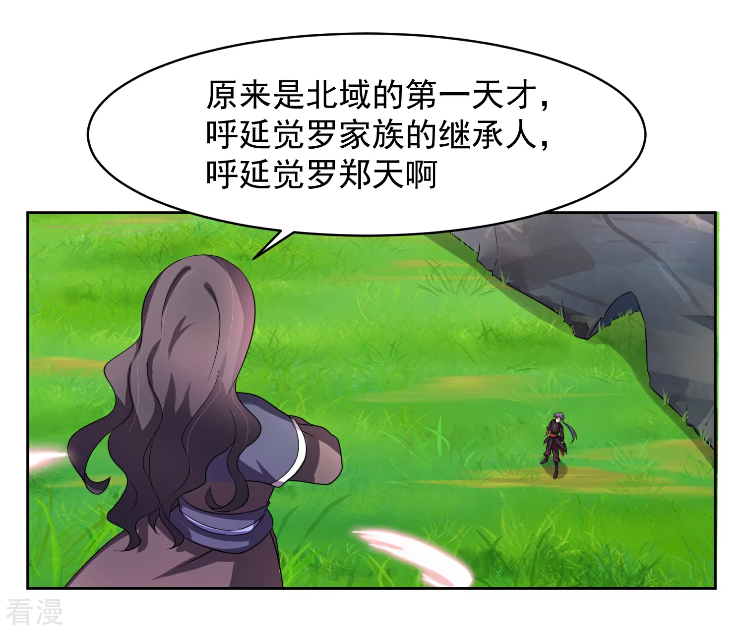 第4话 一触即发的对战-第6话