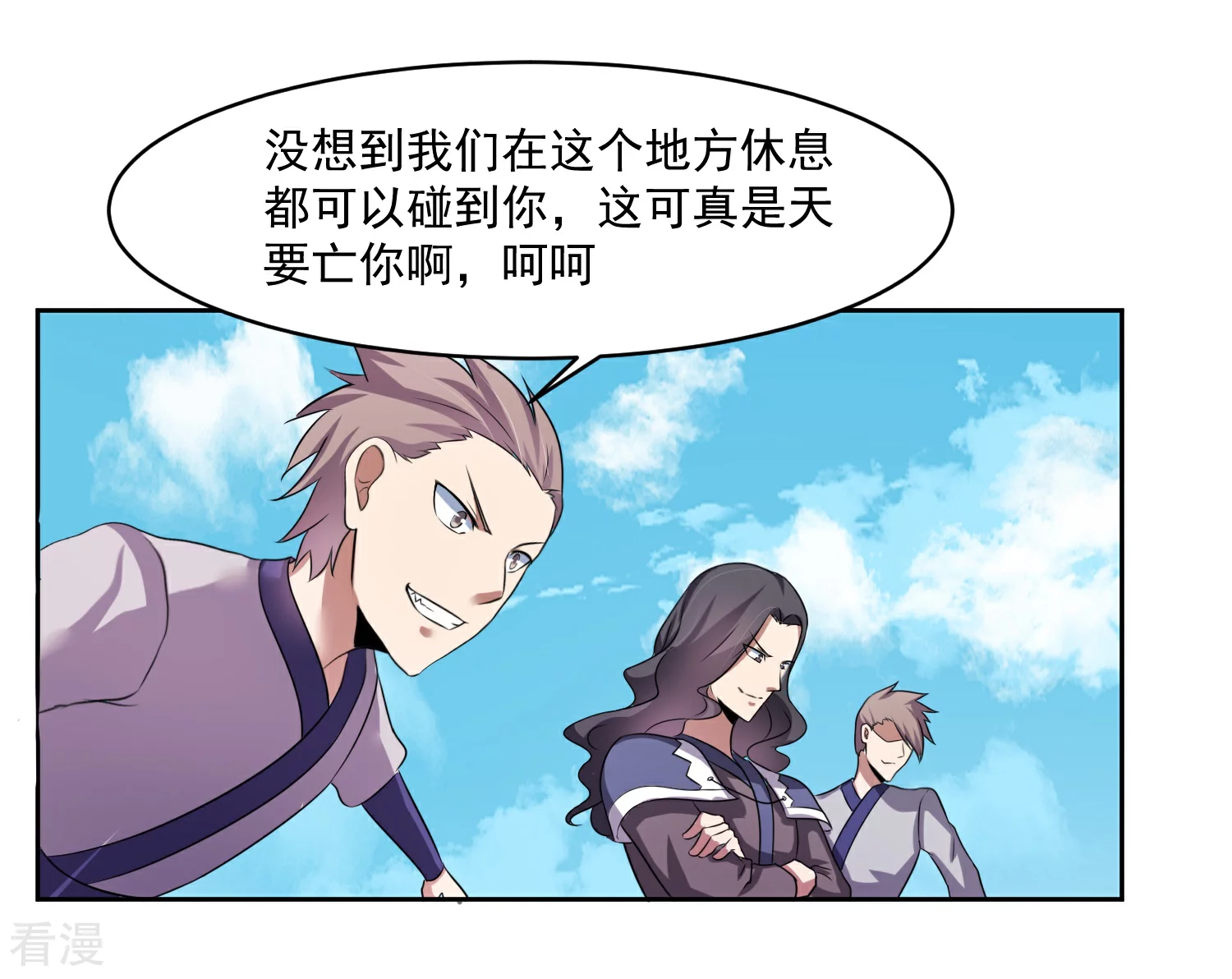 第4话 一触即发的对战-第6话