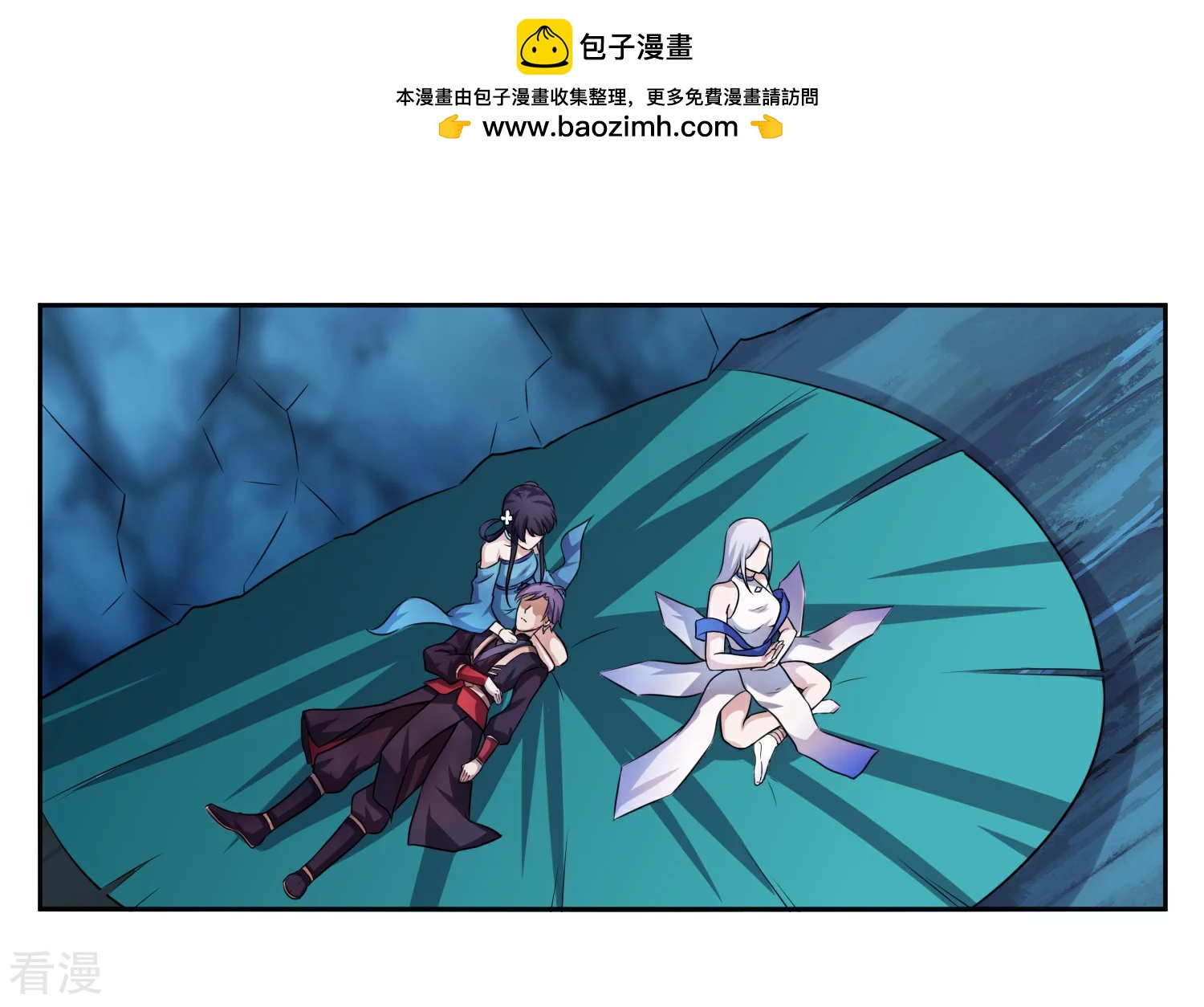 第4话 一触即发的对战-第6话