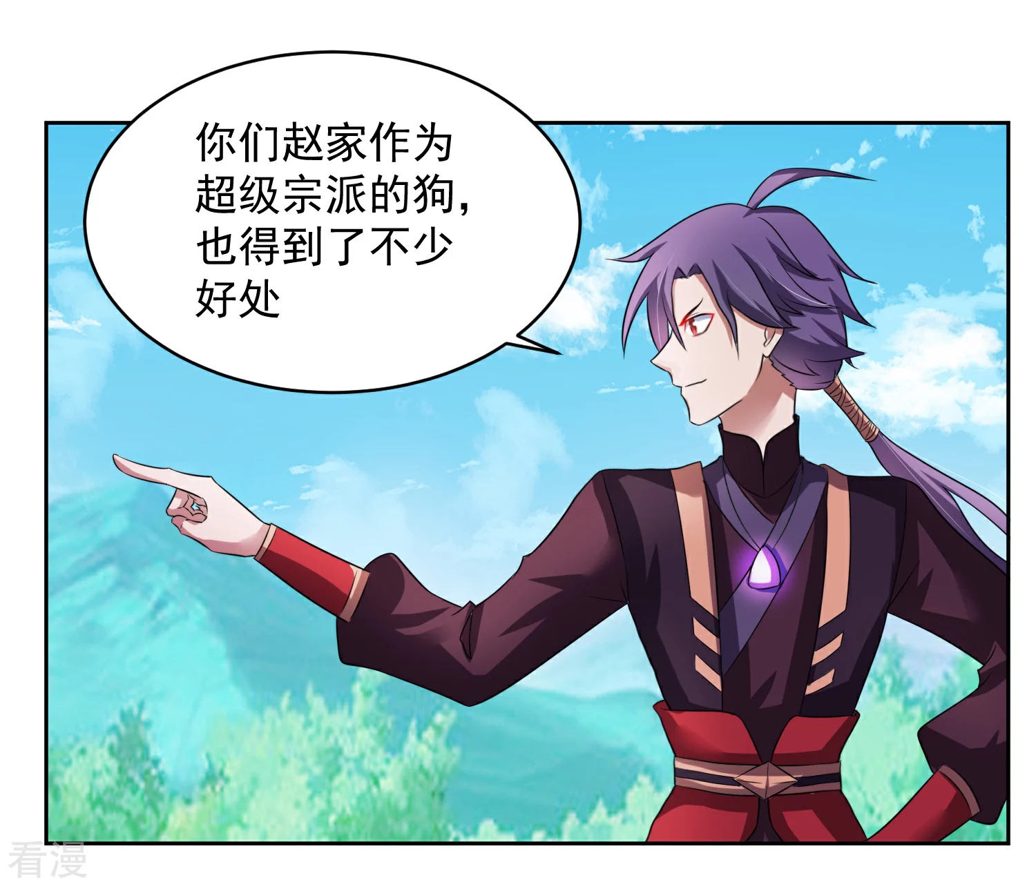 第4话 一触即发的对战-第6话