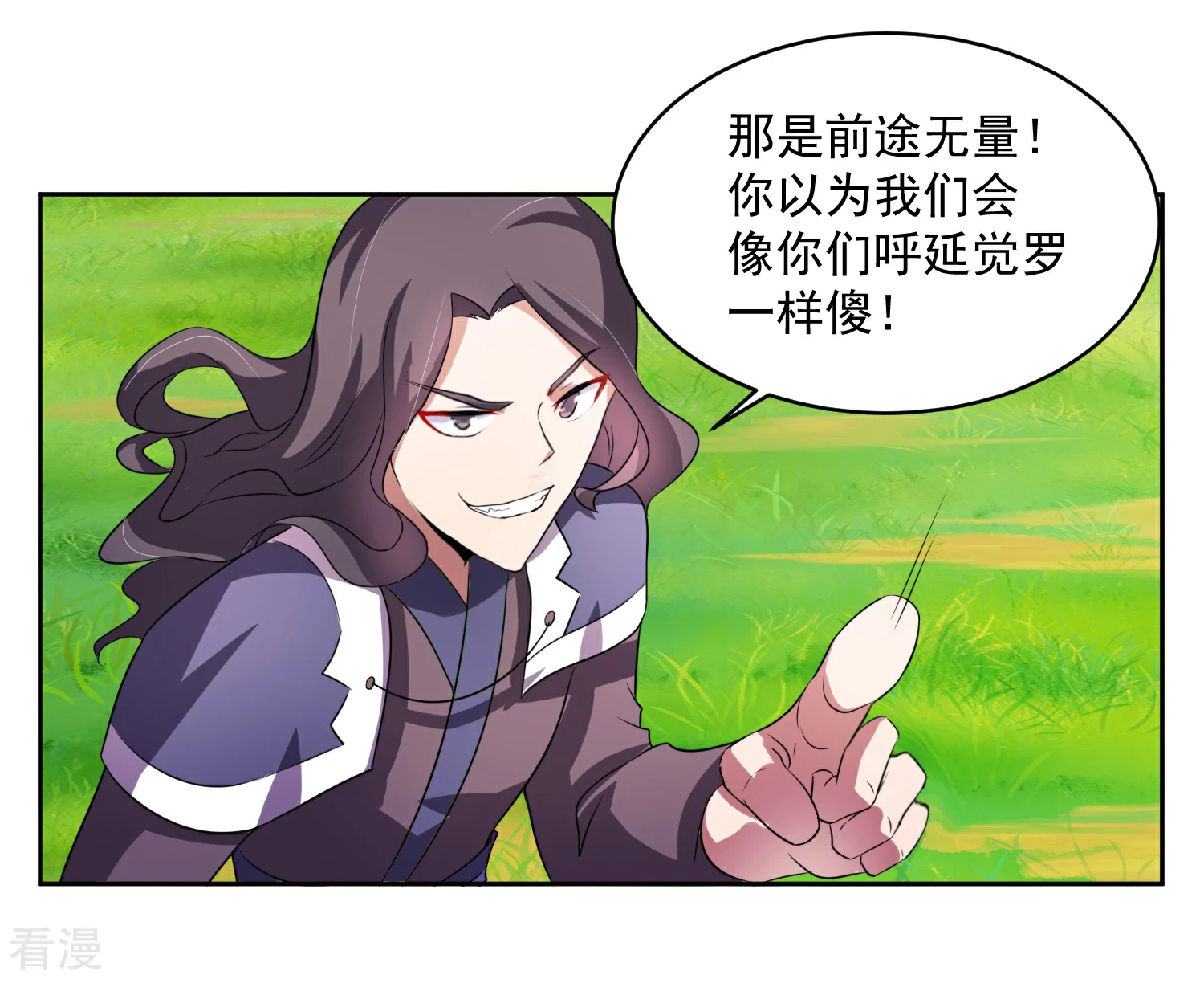 第4话 一触即发的对战-第6话