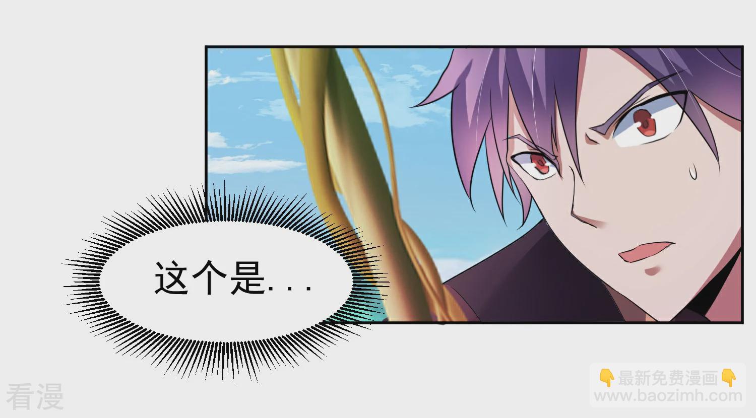 第4话 一触即发的对战-第6话