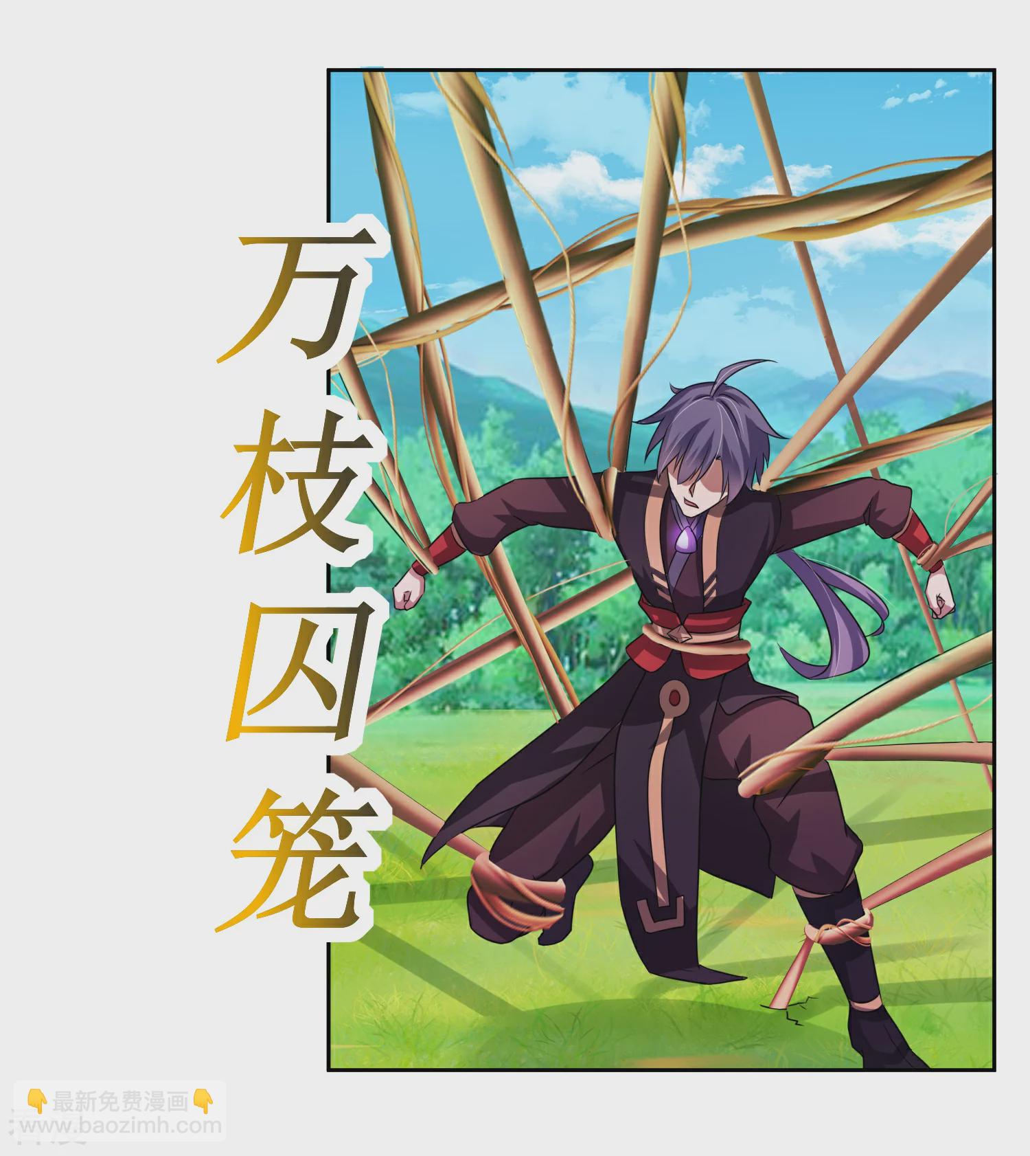 第4话 一触即发的对战-第6话