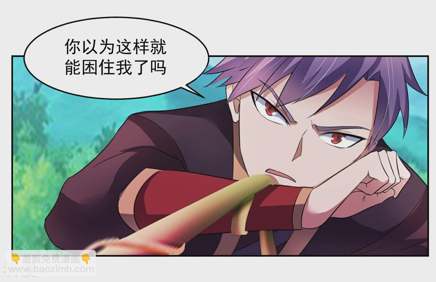 第4话 一触即发的对战-第6话