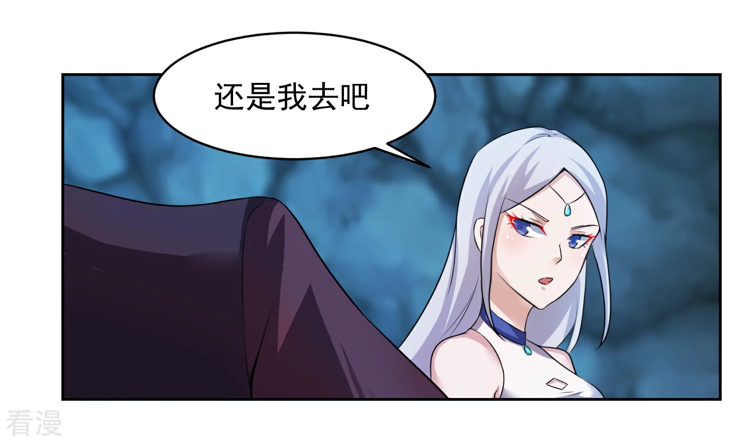 第4话 一触即发的对战-第6话