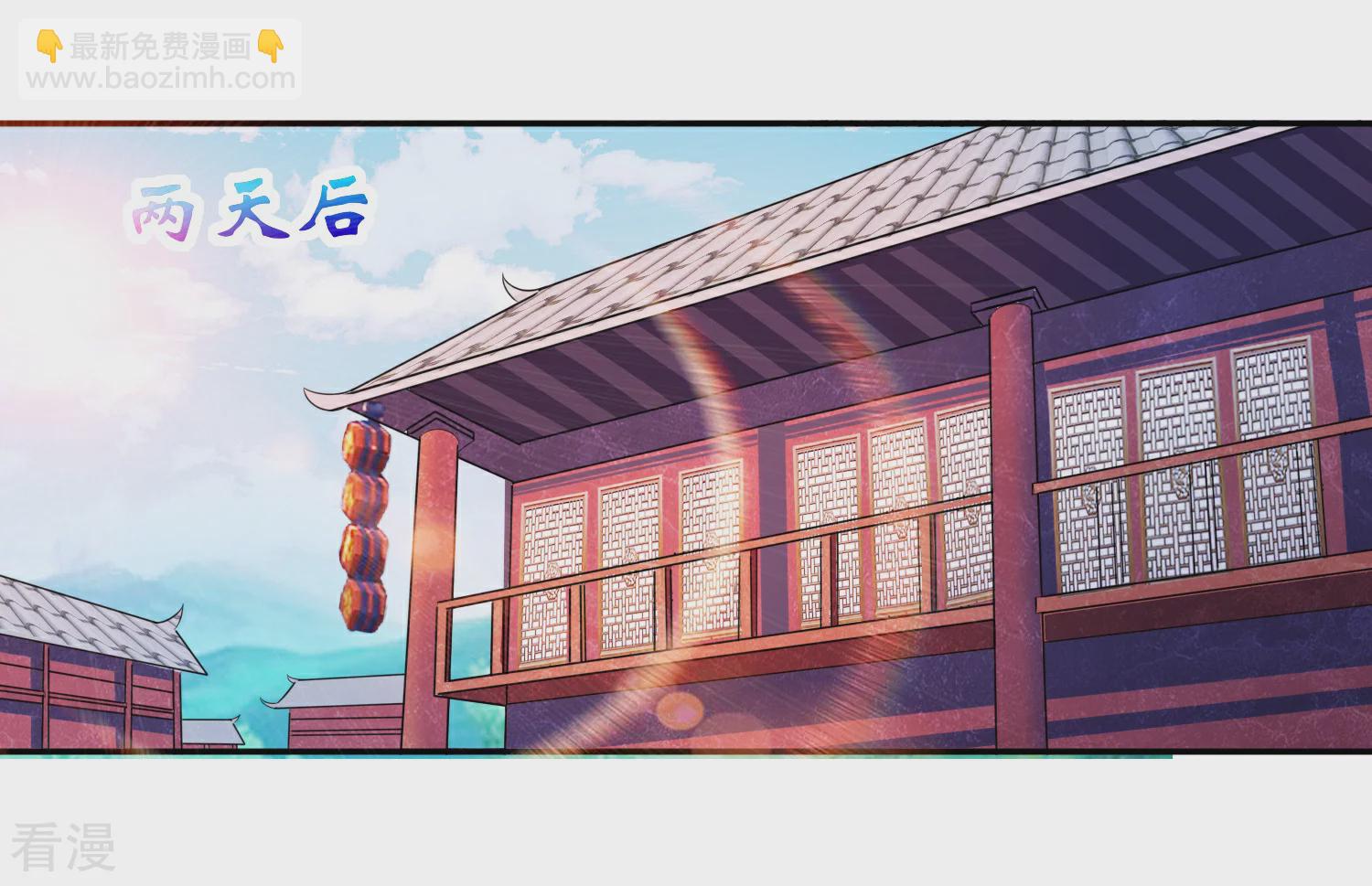 第8话 父亲留下的宝物-第10话