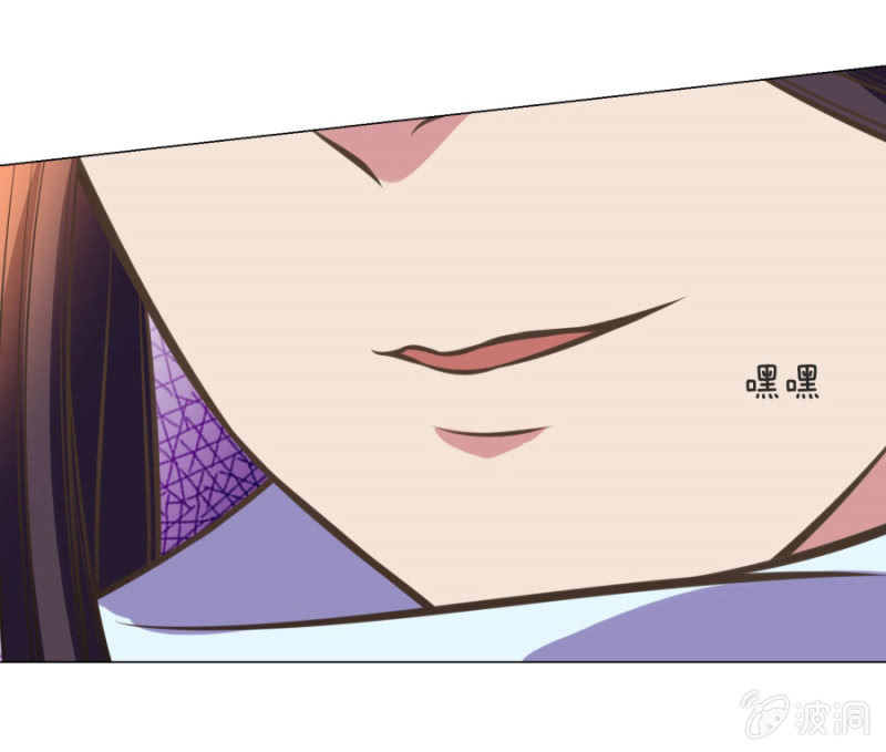 第104话大荒古城-第104话