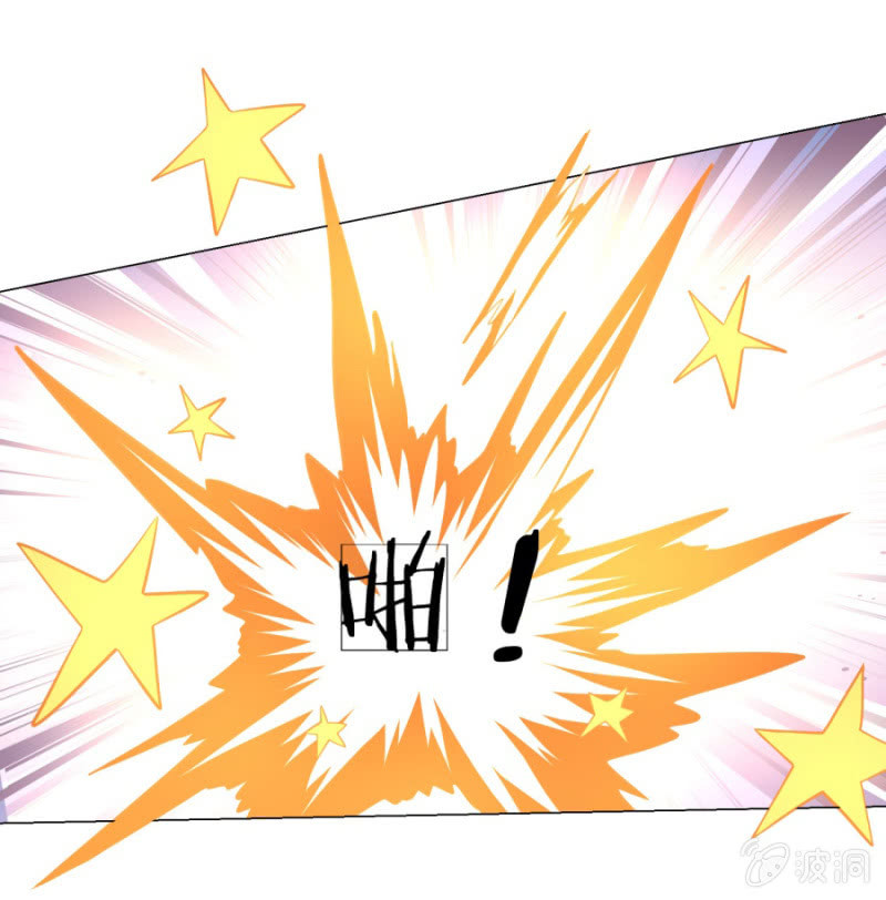 第104话大荒古城-第104话