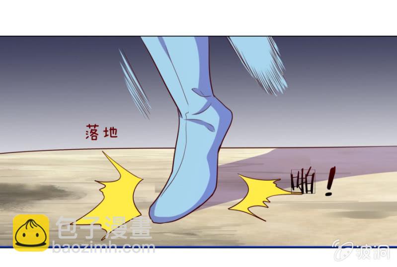 第108话 景家灭门？霄儿回归-第108话