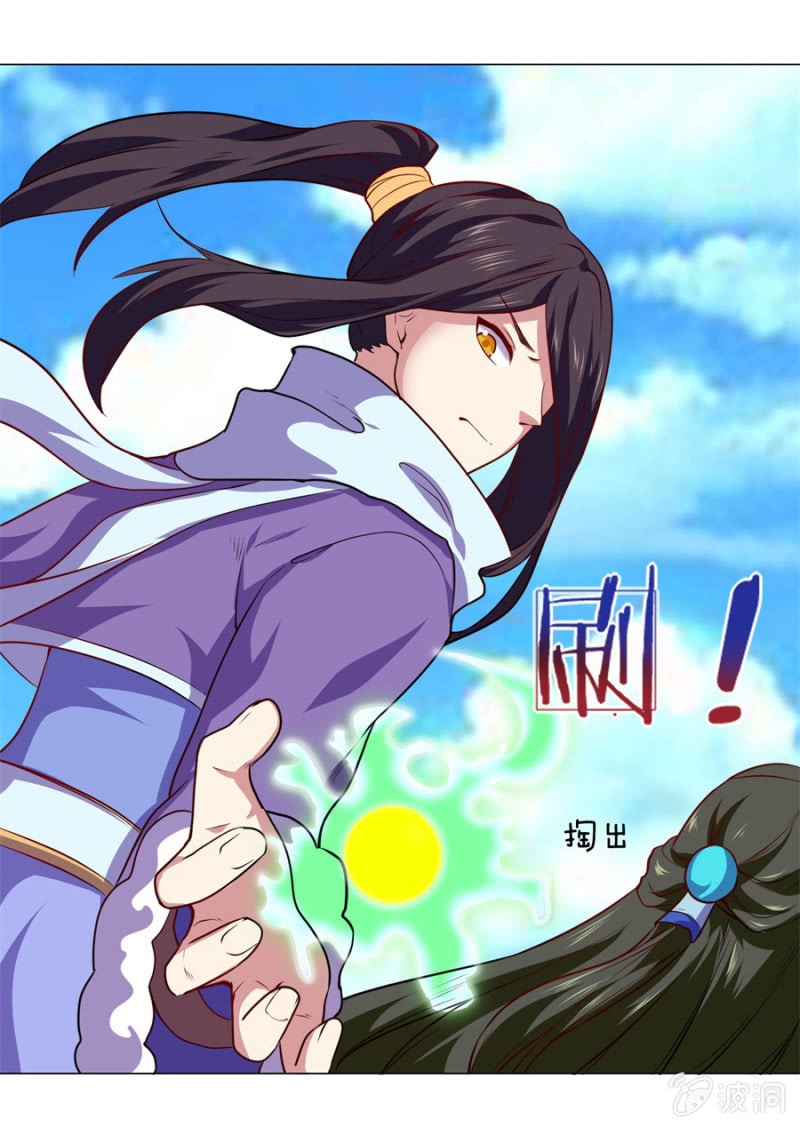 第108话 景家灭门？霄儿回归-第108话