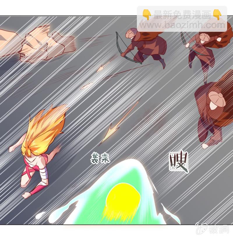 第108话 景家灭门？霄儿回归-第108话