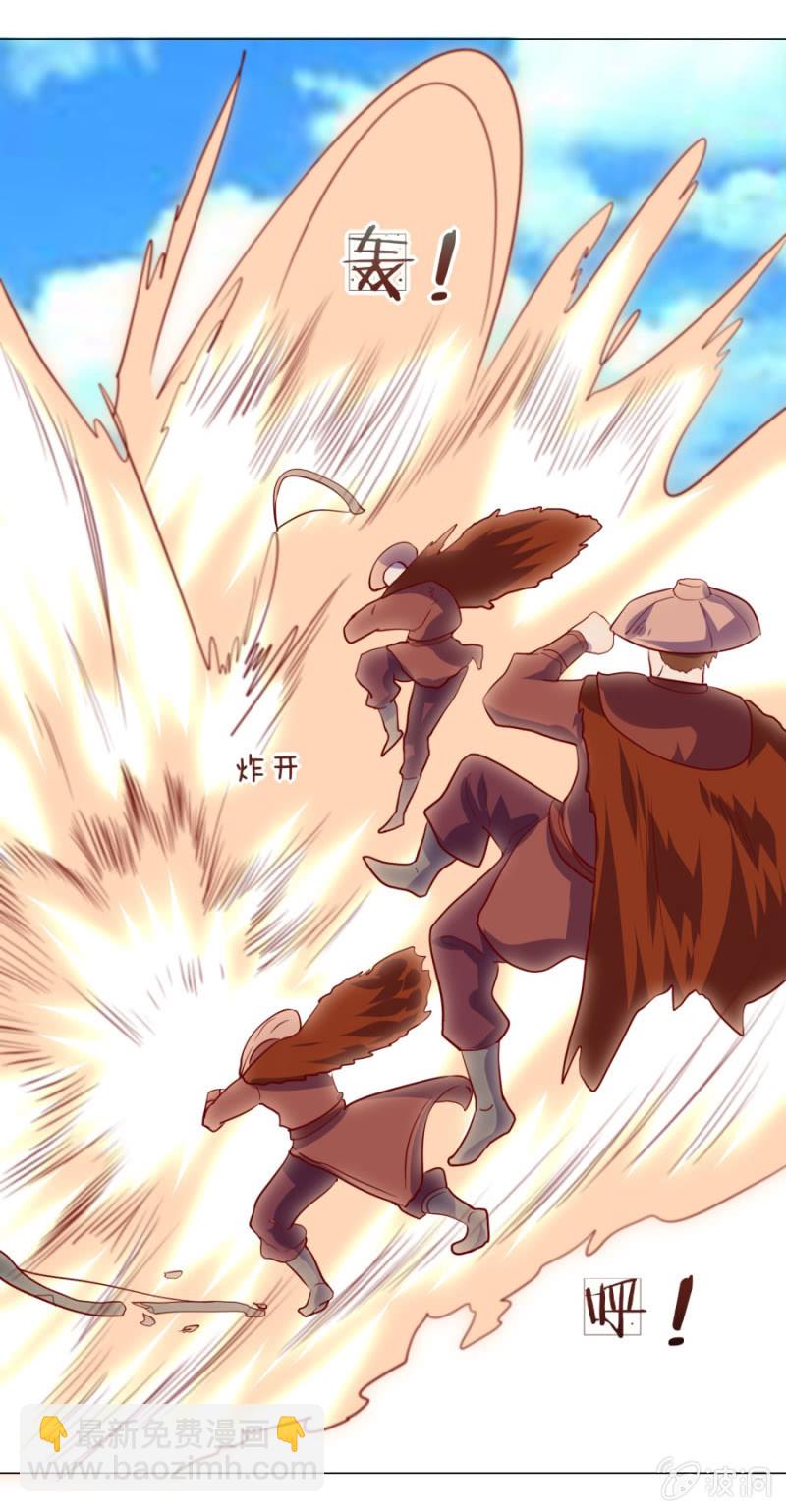 第108话 景家灭门？霄儿回归-第108话