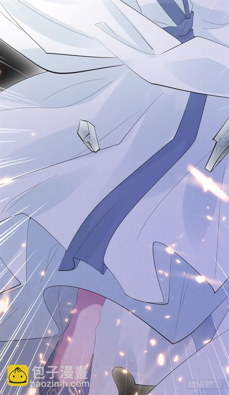 第1话 穿越成王府大小姐-第2话