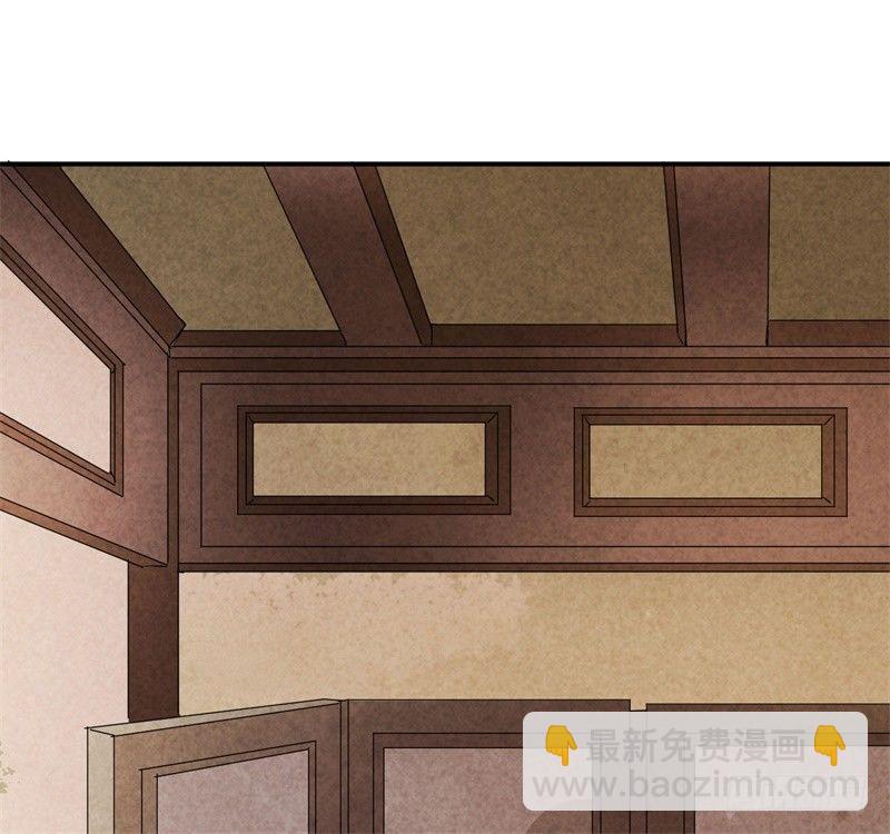 第13话 参加宫宴(1/2)-第14话