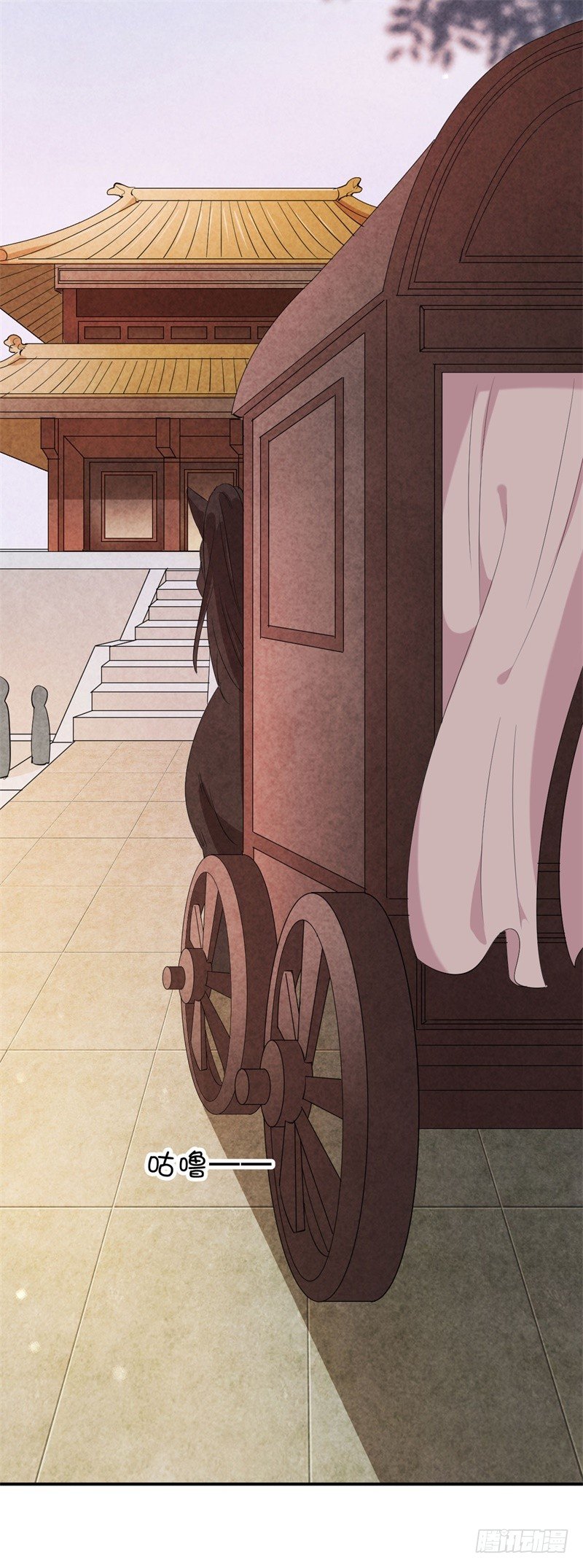 第13话 参加宫宴(1/2)-第14话