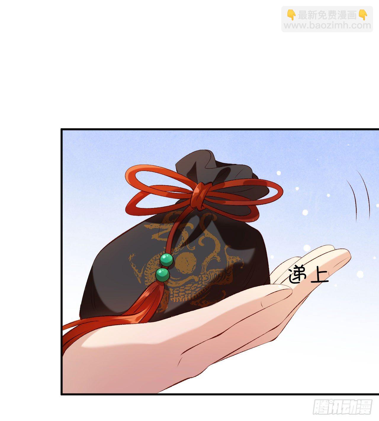 第21话 瑞麟军(1/2)-第22话