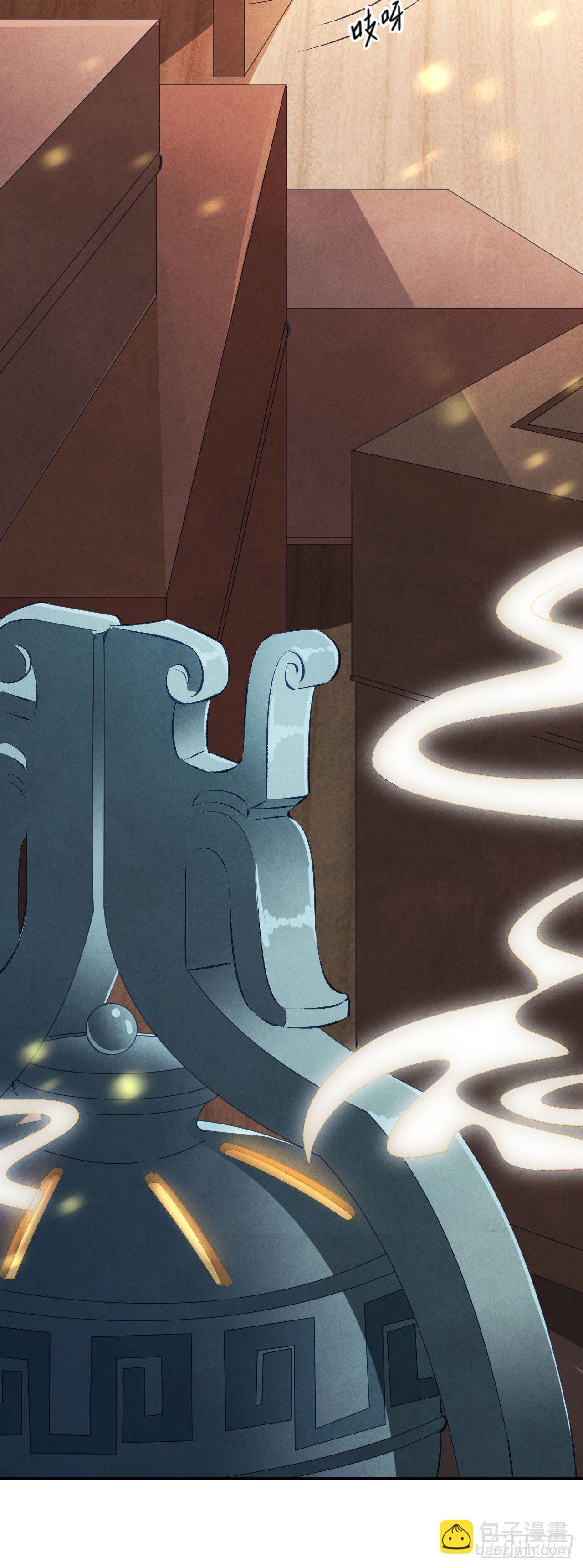 第21话 瑞麟军(1/2)-第22话