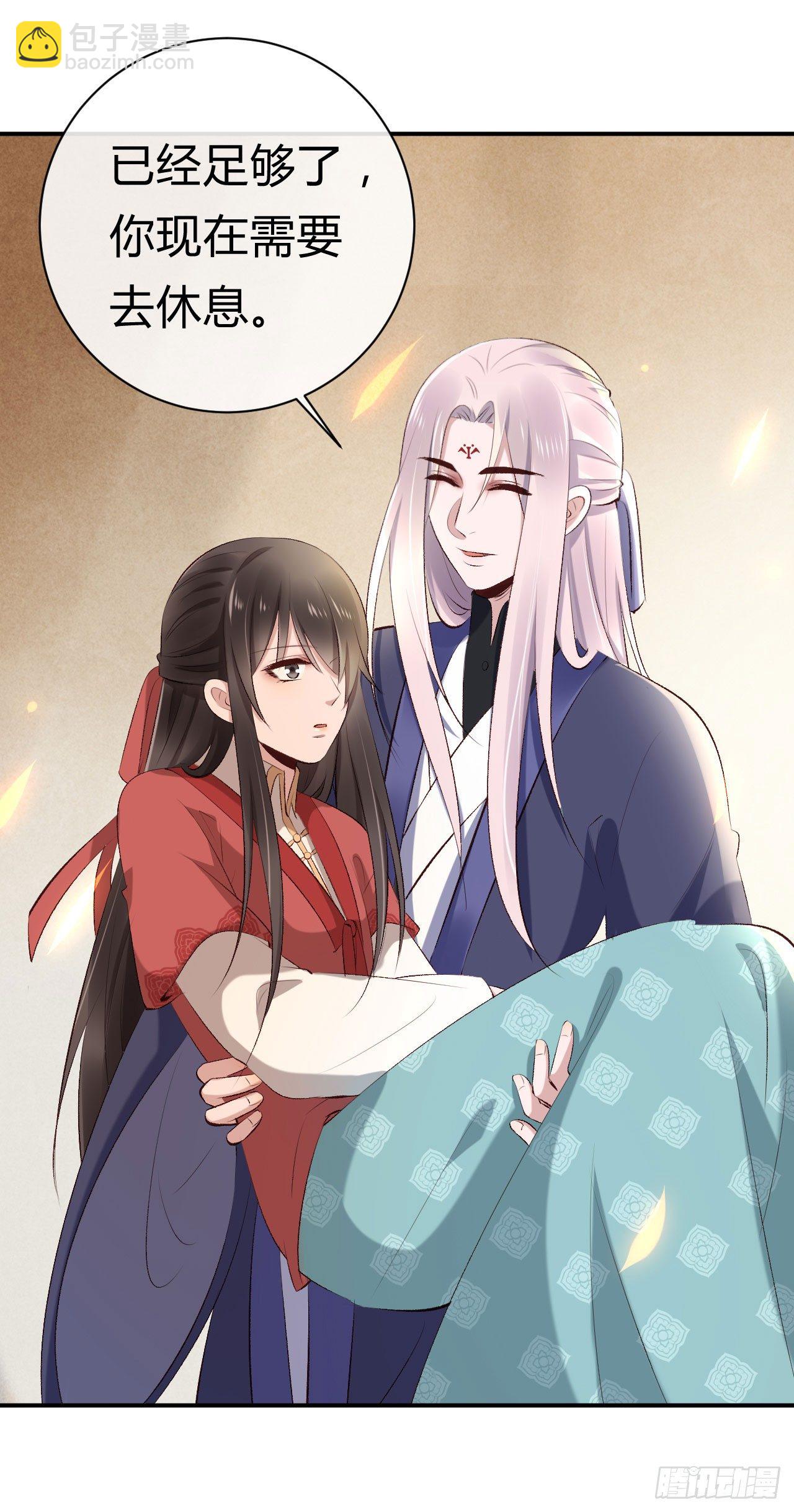 第21话 瑞麟军(1/2)-第22话