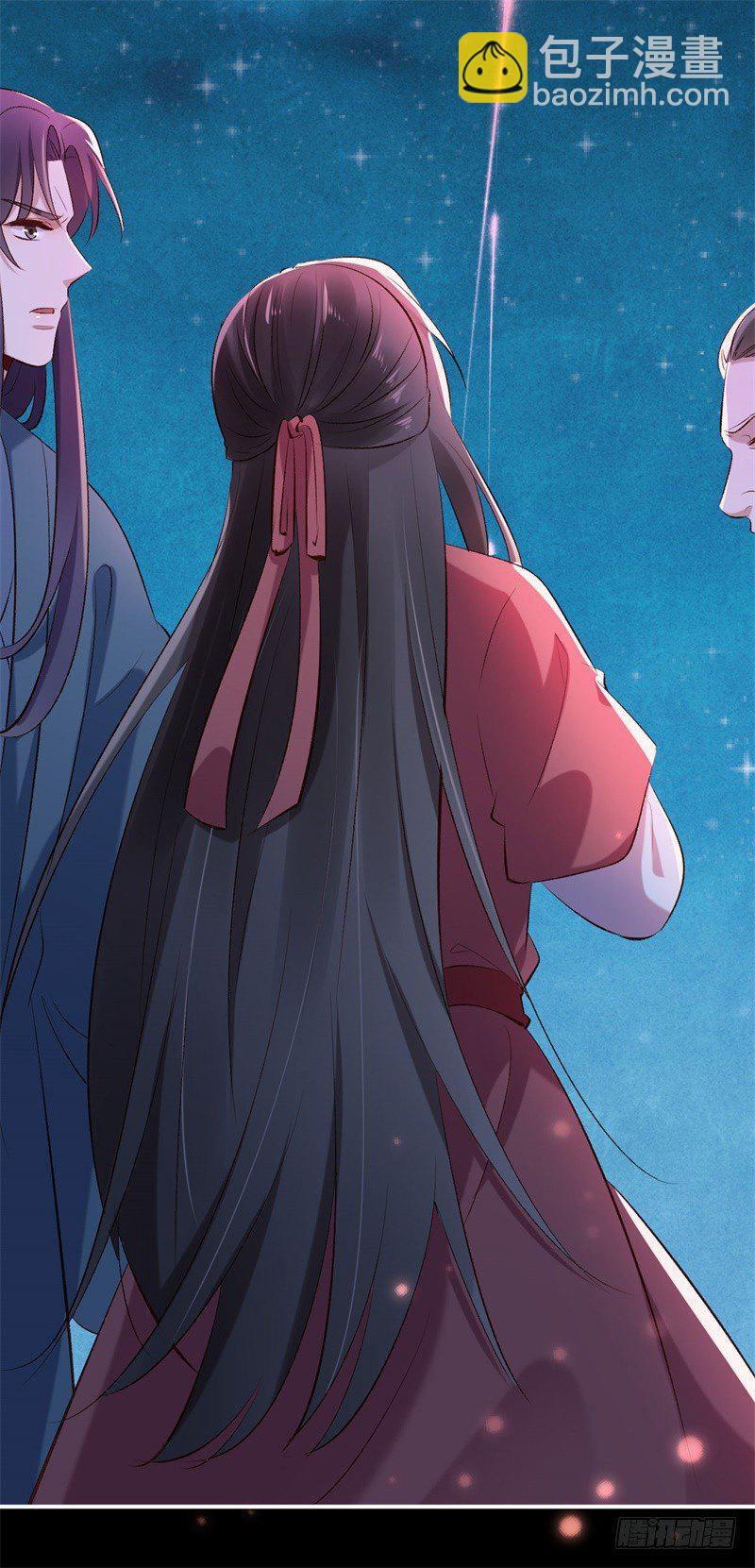 第23话 七阶兽灵白枭(1/2)-第24话