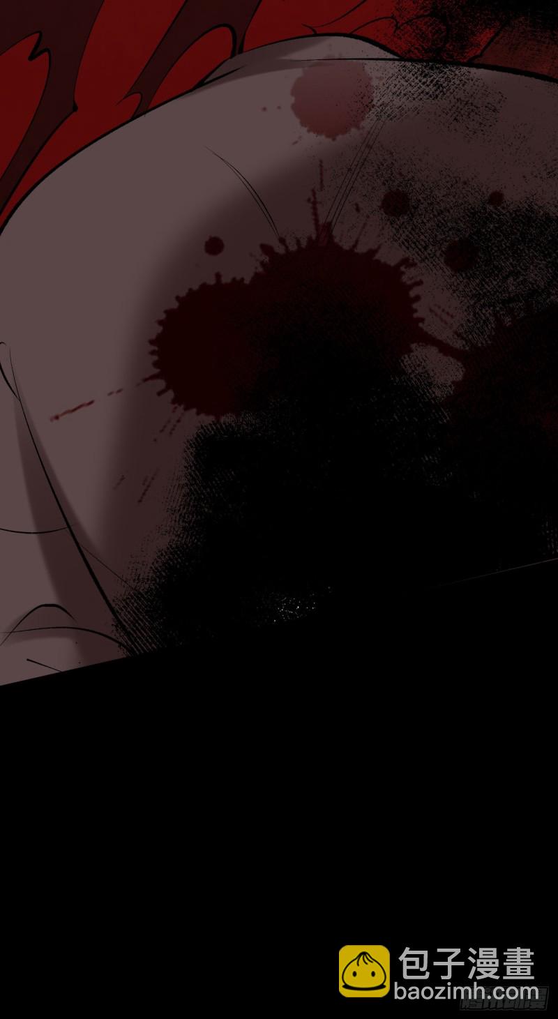 第25话 逼宫-第26话