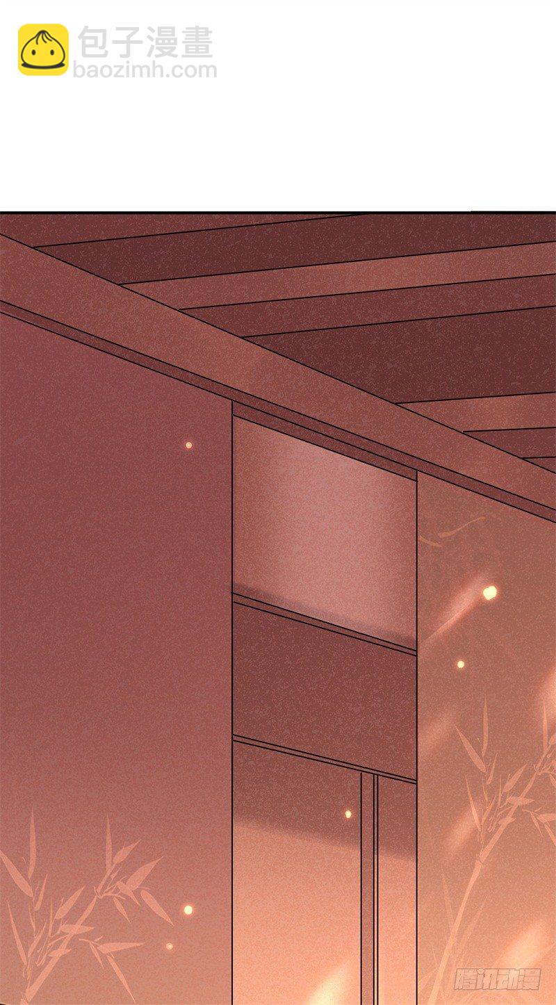 第3话 留下来报恩啊(1/2)-第4话