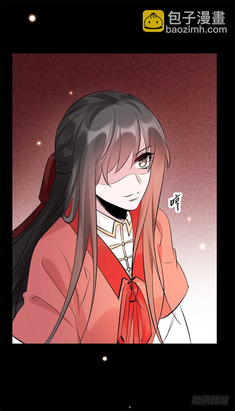 第32话 拆吞入腹-第32话