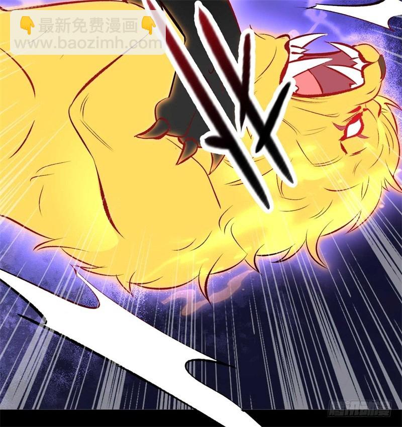 第32话 拆吞入腹-第32话