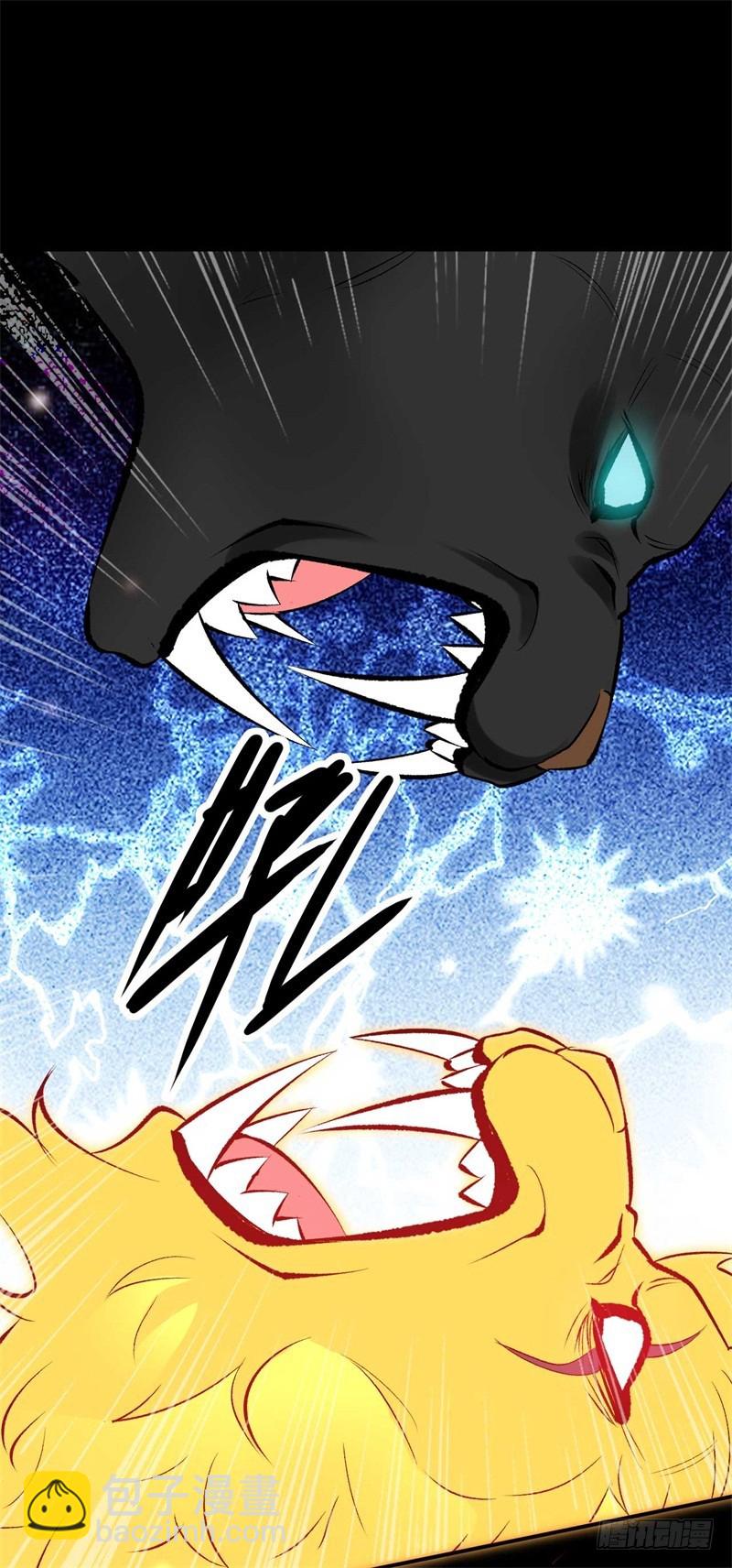 第32话 拆吞入腹-第32话