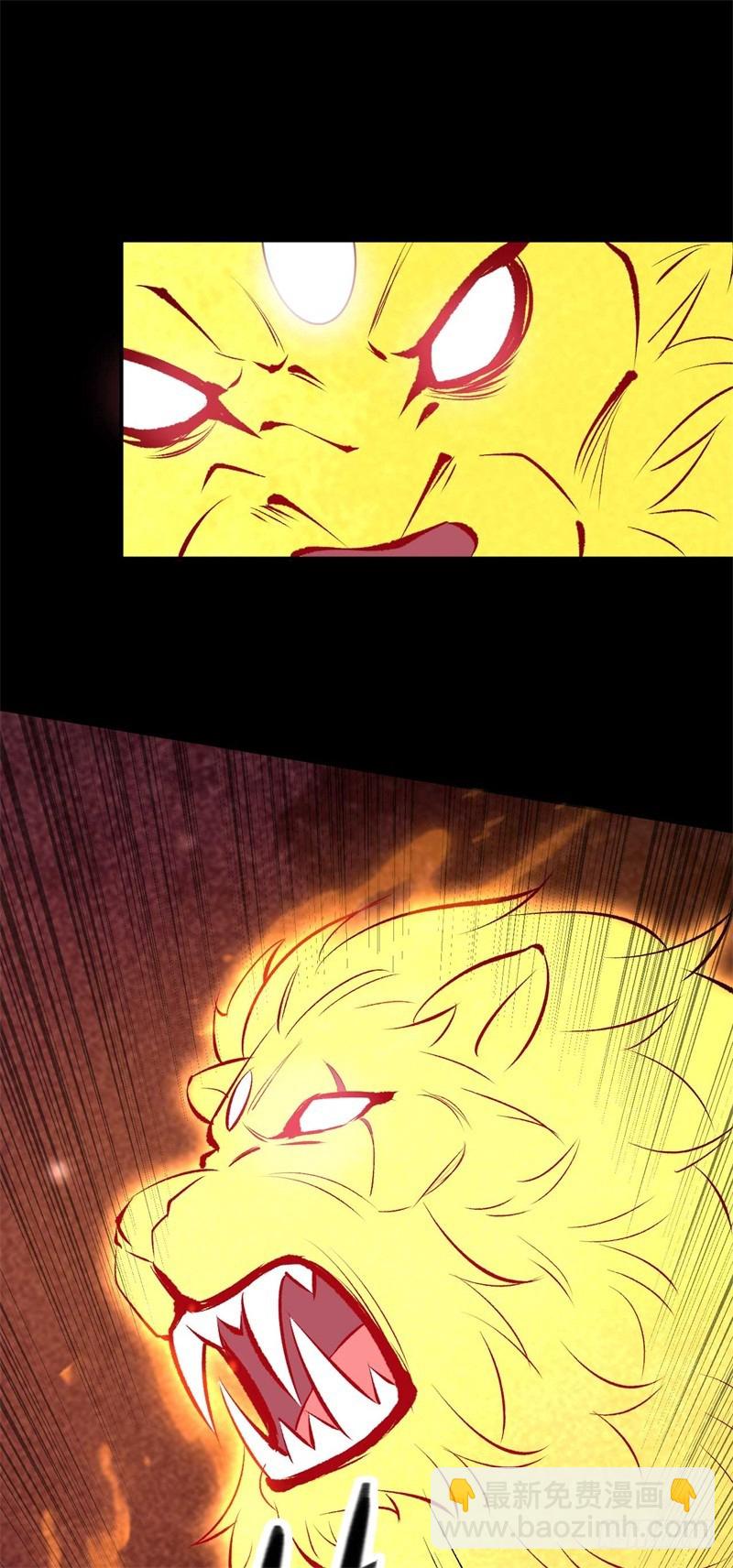 第32话 拆吞入腹-第32话