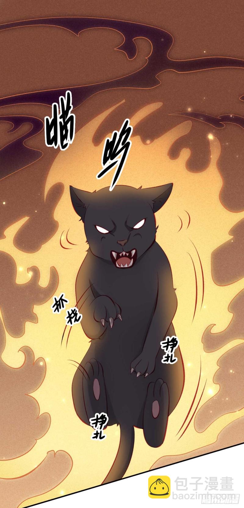 第34话 我也喜欢你-第34话