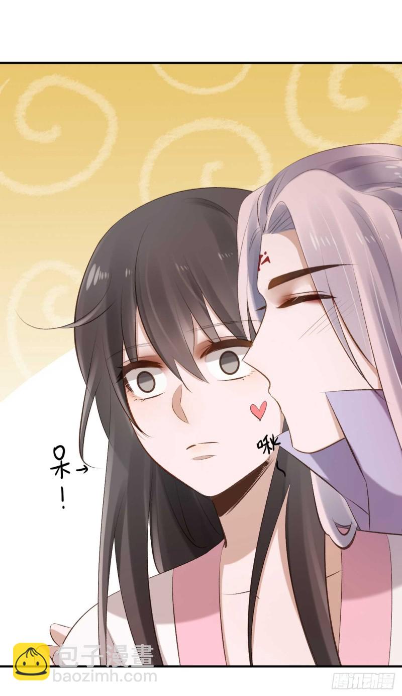 第34话 我也喜欢你-第34话