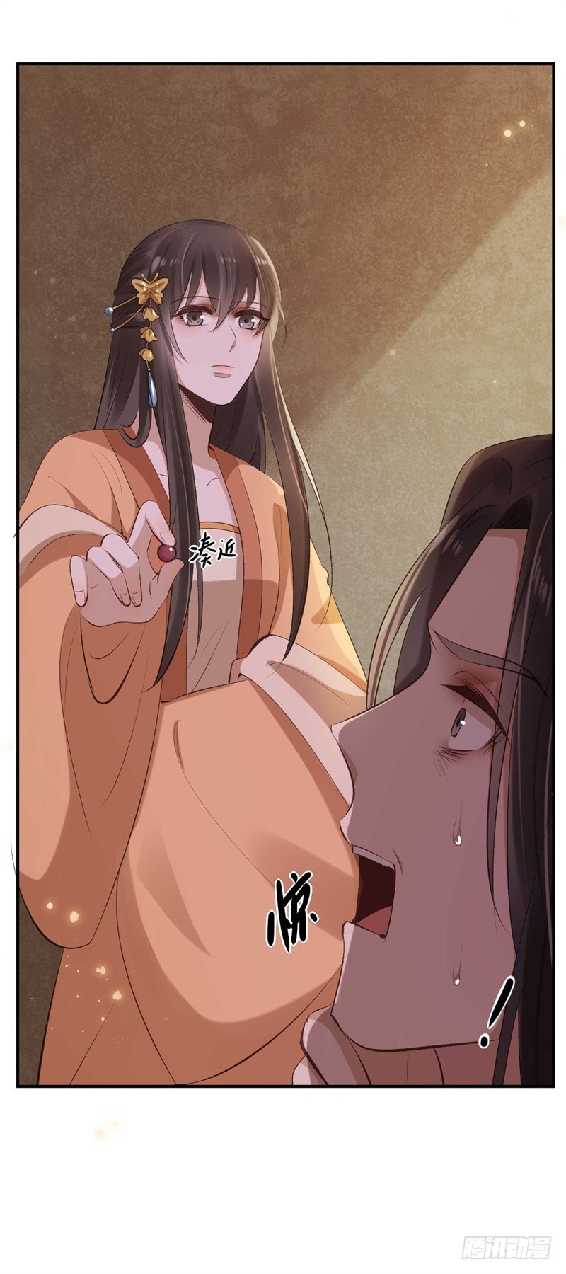 第36话 倾云宗-第36话