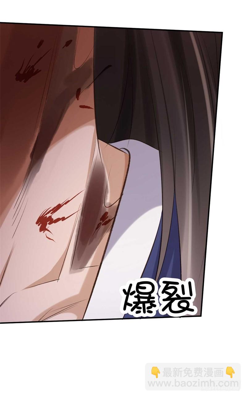 第36话 倾云宗-第36话