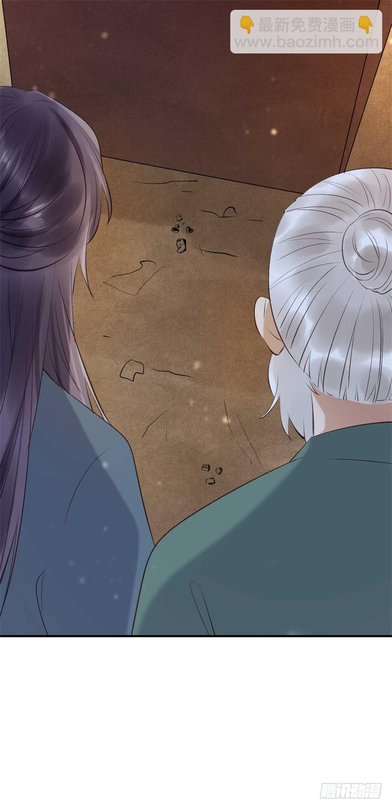 第40话 十年容颜未变-第40话