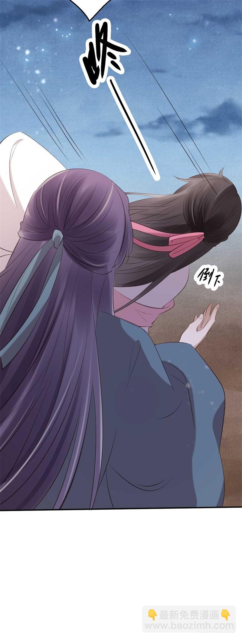 第40话 十年容颜未变-第40话