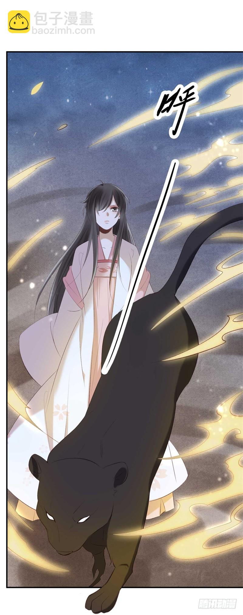 第40话 十年容颜未变-第40话