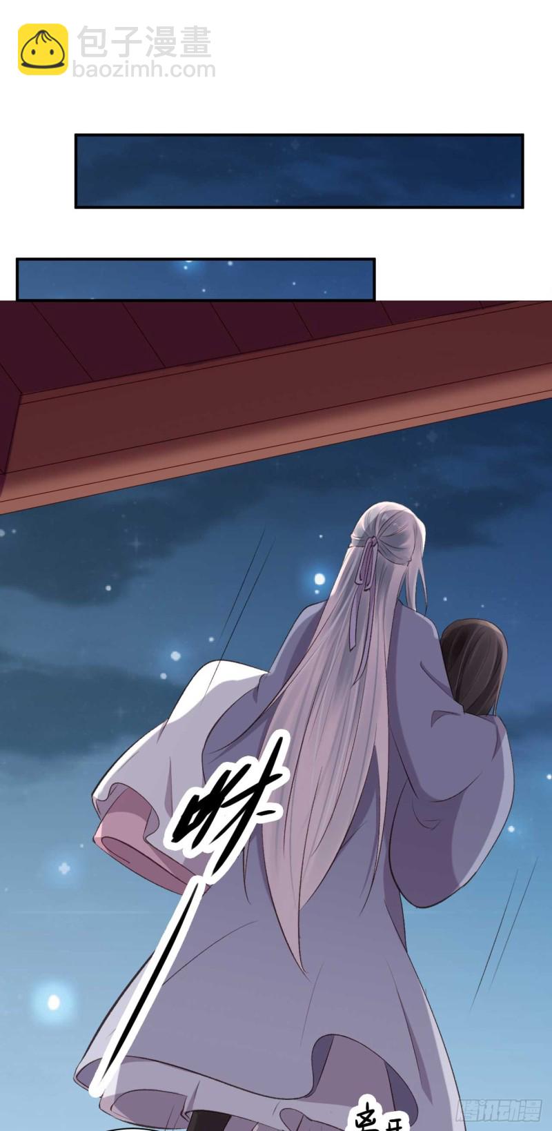 第42话 打磨墨浅渊这张盾-第42话