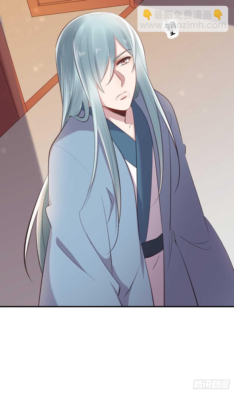 第42话 打磨墨浅渊这张盾-第42话