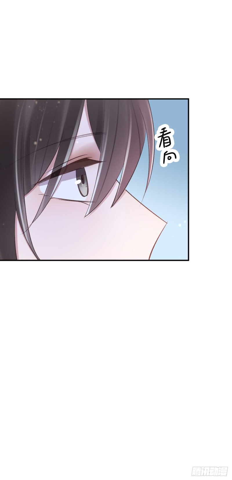 第42话 打磨墨浅渊这张盾-第42话