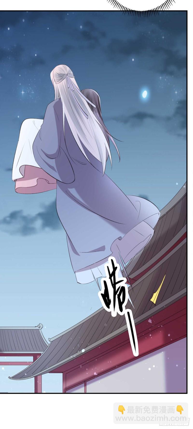 第42话 打磨墨浅渊这张盾-第42话