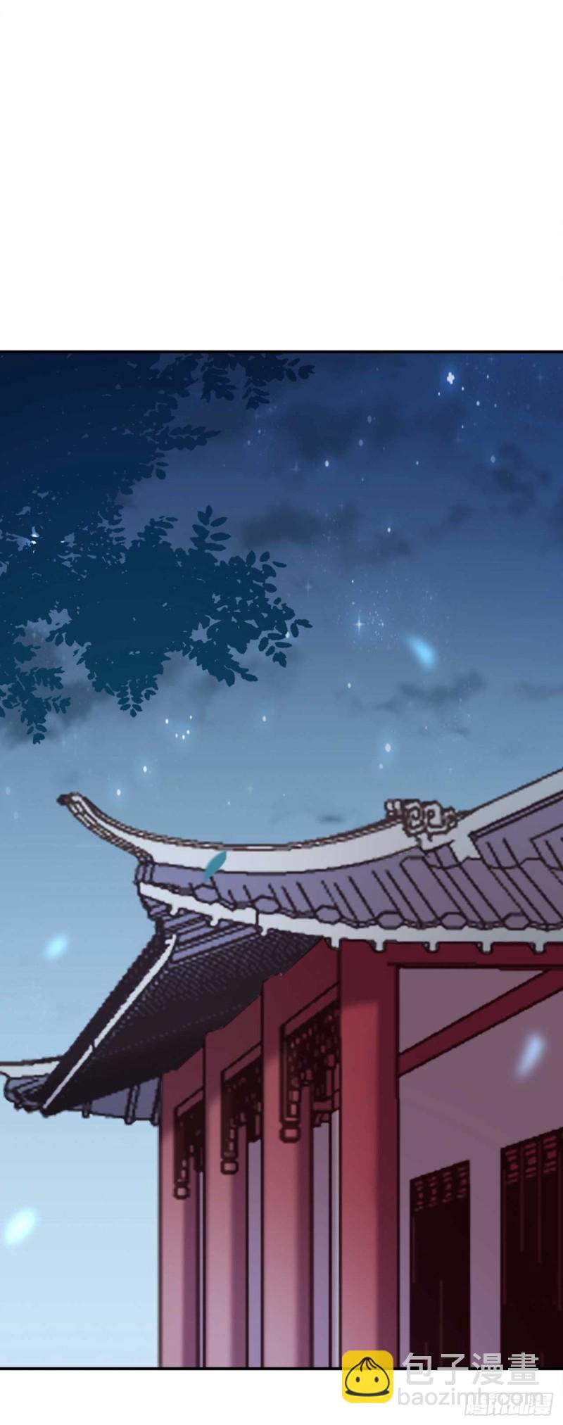 第42话 打磨墨浅渊这张盾-第42话