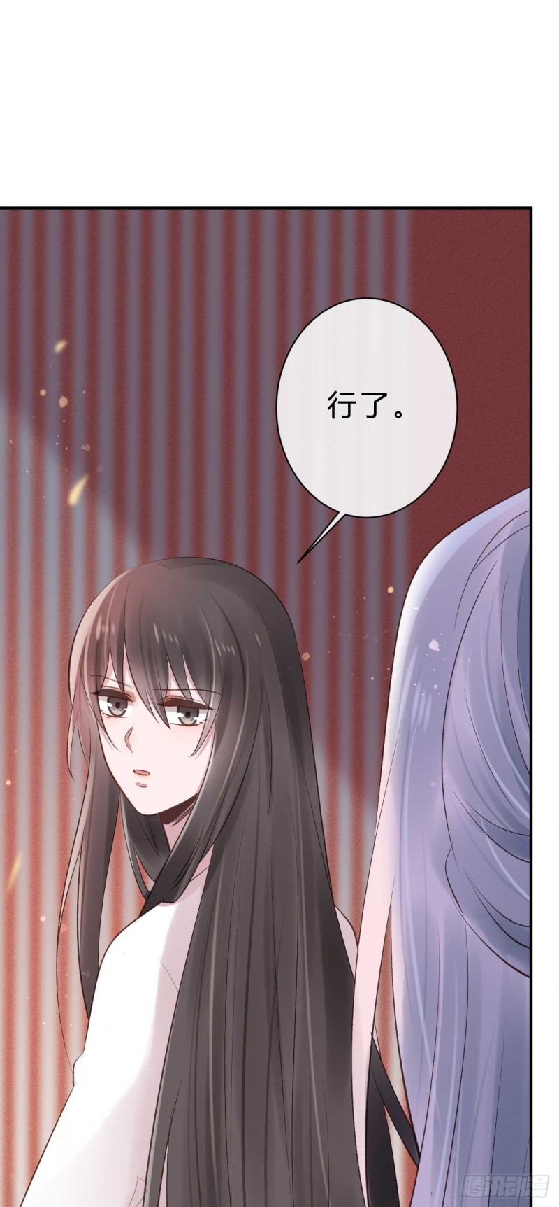 第42话 打磨墨浅渊这张盾-第42话