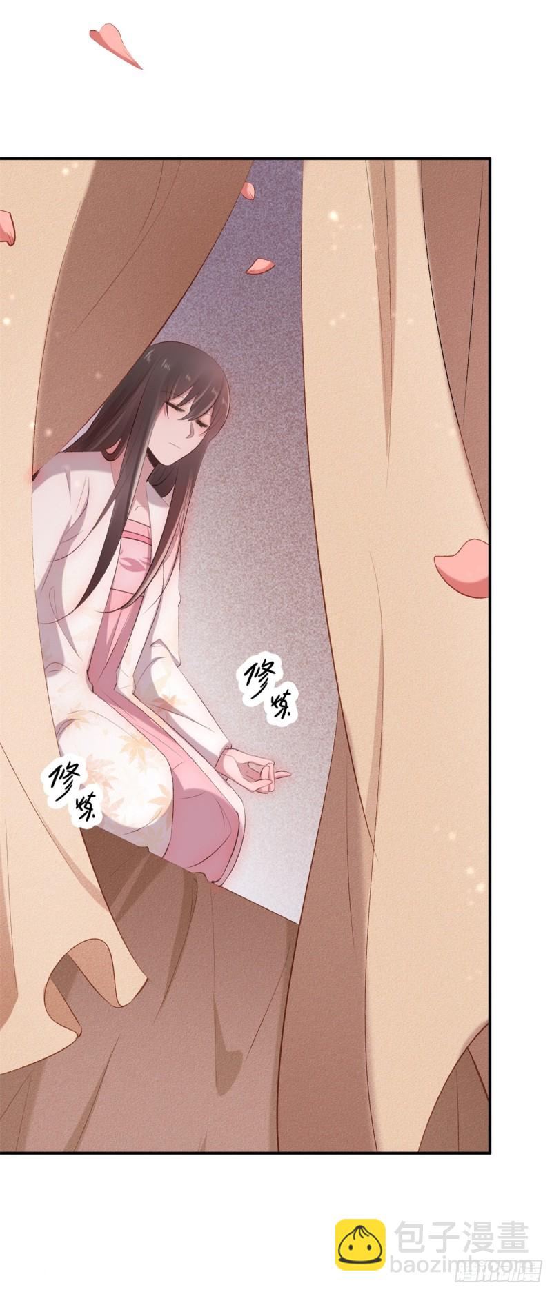 第44话 进阶在即-第44话