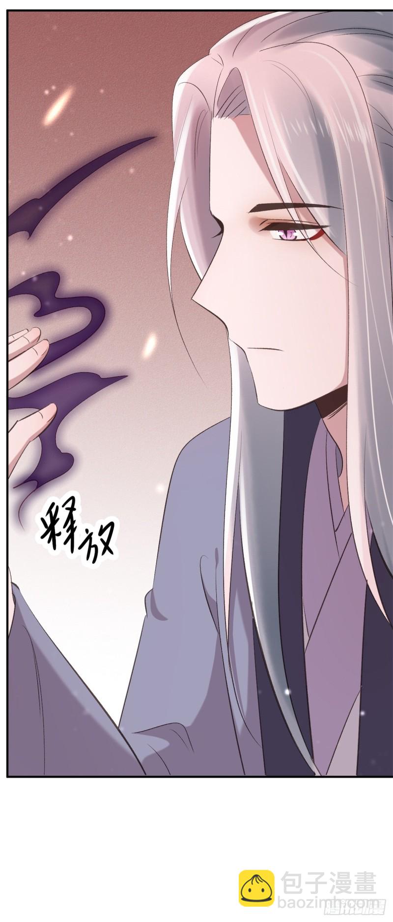 第44话 进阶在即-第44话