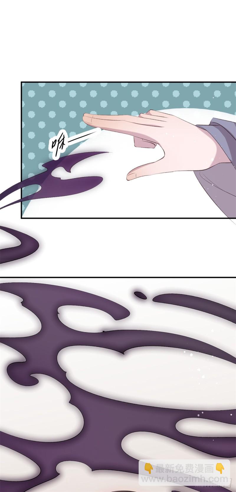 第44话 进阶在即-第44话