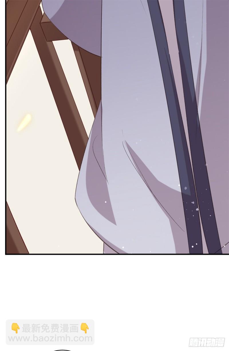 第44话 进阶在即-第44话