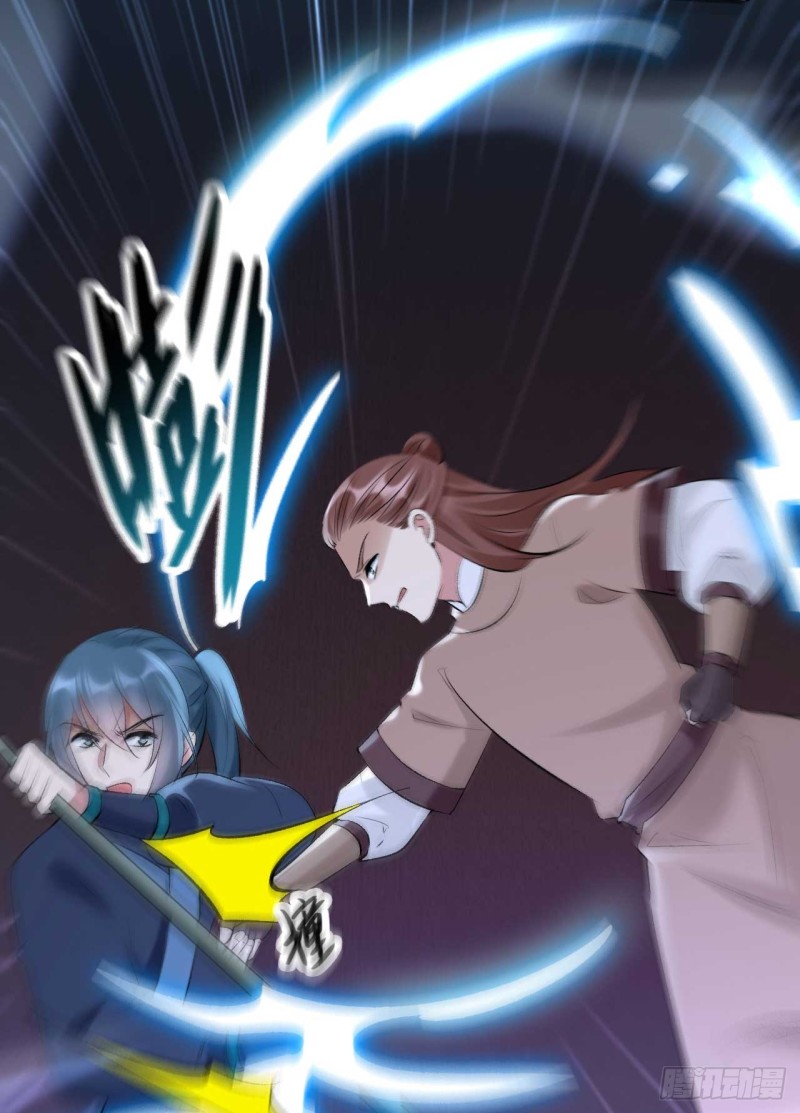 第46话 打上门来又如何-第46话