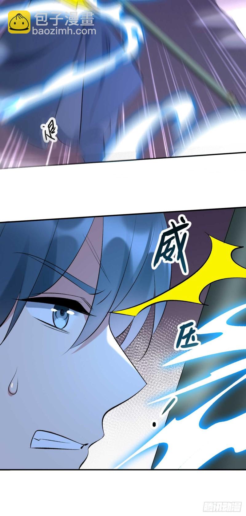 第46话 打上门来又如何-第46话